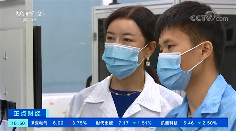 拉斯维加斯9888技术央视报道.png
